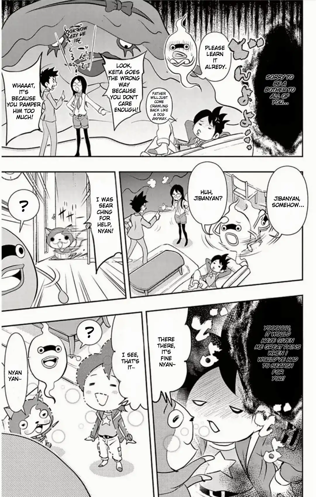 Youkai Watch Chapter 2 8